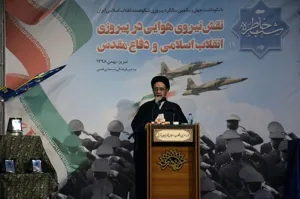 نیروی هوایی ارتش در پیروزی انقلاب اسلامی نقش بی بدیلی داشت