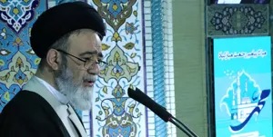 امام جمعه تبریز: 22 بهمن، روز وحدت و همبستگی است