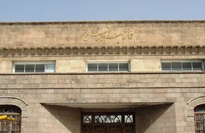 اصرار بر بی‌خانمانی موزه کاریکاتور آسیا در تبریز
