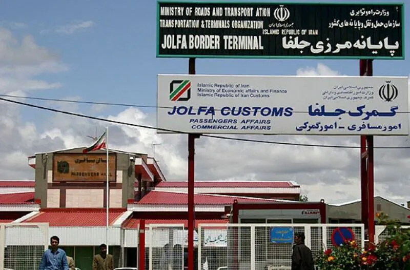 توقف تردد مسافر در پایانه مرزی جلفا