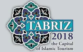 رویداد تبریز 2018 با حضور رئیس جمهور افتتاح شد