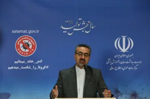آخرین آمار کرونا در کشور: فوتی‌ها 2378 نفر شدند / تعداد مبتلایان 32 هزار نفر
