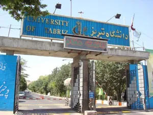 آغاز برگزاری کلاس‌های مجازی دانشگاه تبریز از روز شنبه