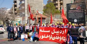 تداوم ضدعفونی معابر شهرها توسط هواداران تراکتور