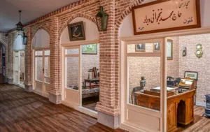 همزمان با روز جهانی موزه چرا موزه مشاغل تبریز برچیده شد؟