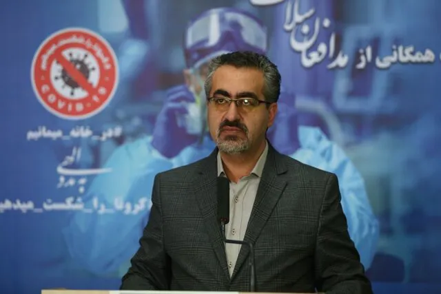 آخرین آمار کرونا در کشور