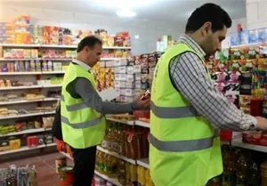 تشدید نظارت بر اصناف پرخطر آذربایجان‌شرقی