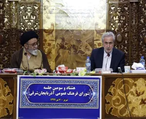 امام جمعه تبریز: دهه کرامت یادآور ارزش زن در سیره اهل بیت است