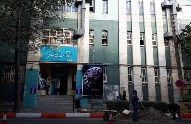 ۱.۵ میلیارد تومان برای تکمیل سالن تئاتر شهر تبریز اختصاص یافت