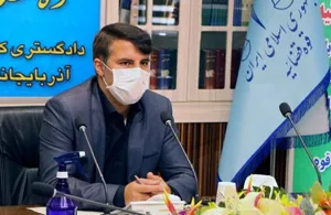 لزوم پیشگیری از وقوع جرایم علیه بهداشت و تأمین سلامت اجتماعی