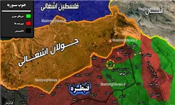 واشنگتن، سفر کارکنان دولت آمریکا به «بلندی‌های جولان» را ممنوع کرد