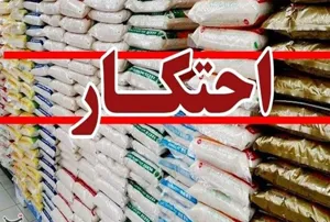 کشف ۴۵ تُن شکر احتکار شده در تبریز