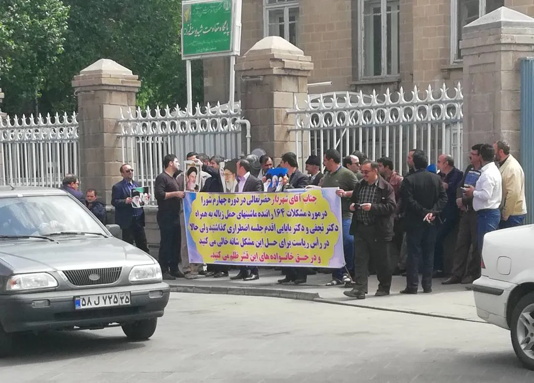 تجمع اعتراضی تعدادی از رانندگان شهرداری تبریز