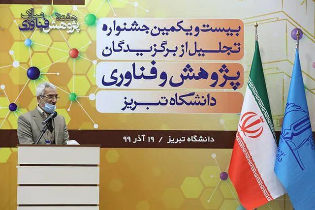 ایران در ارایه مقالات علمی جزو پنج کشور اول دنیا است