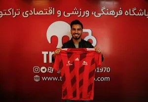 بازیکن جدید تراکتور 4 ماه محروم شد!