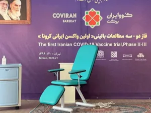آغاز فاز دو ــ سه تست انسانی واکسن \"کوو ایران برکت\"