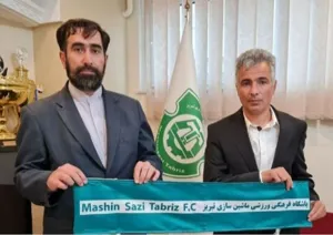 سرمربی جدید ماشین سازی تبریز انتخاب شد