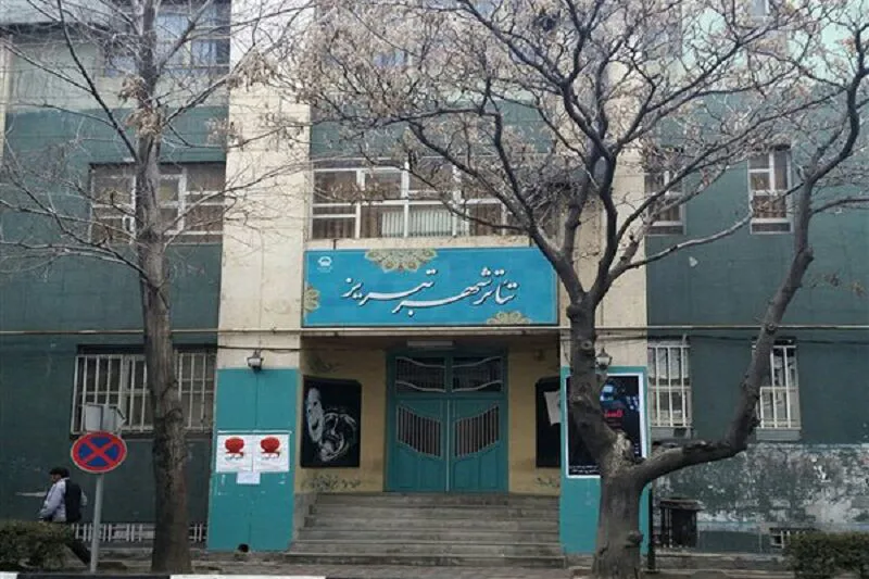 تقویت تولید متون بومی در تئاتر آذربایجان‌شرقی ضروری است