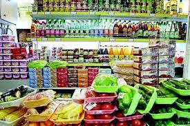 وضعیت بازار کالاهای مصرفی در آستانه ماه مبارک رمضان