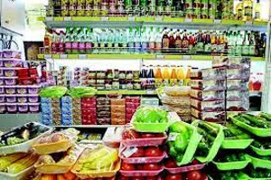 وضعیت بازار کالاهای مصرفی در آستانه ماه مبارک رمضان