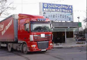 پرداخت 200 میلیارد تومان به عنوان قسط اول کارخانه ماشین سازی تبریز/اضافه شدن1000 نیروی متخصص طی یک سال آینده/ تزریق 600 میلیارد تومان برای نوسازی کارخانه