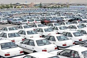 قیمت روز خودرو در ۳۱ فروردین