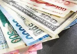 نرخ تسعیر ارز بانک‌ها ۱۵ هزار و ۹۰۰ تومان شد