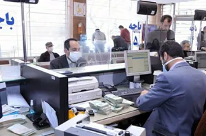 ۹۶ درصد مصوبات بانکی ستاد تسهیل آذربایجان‌شرقی اجرا شد