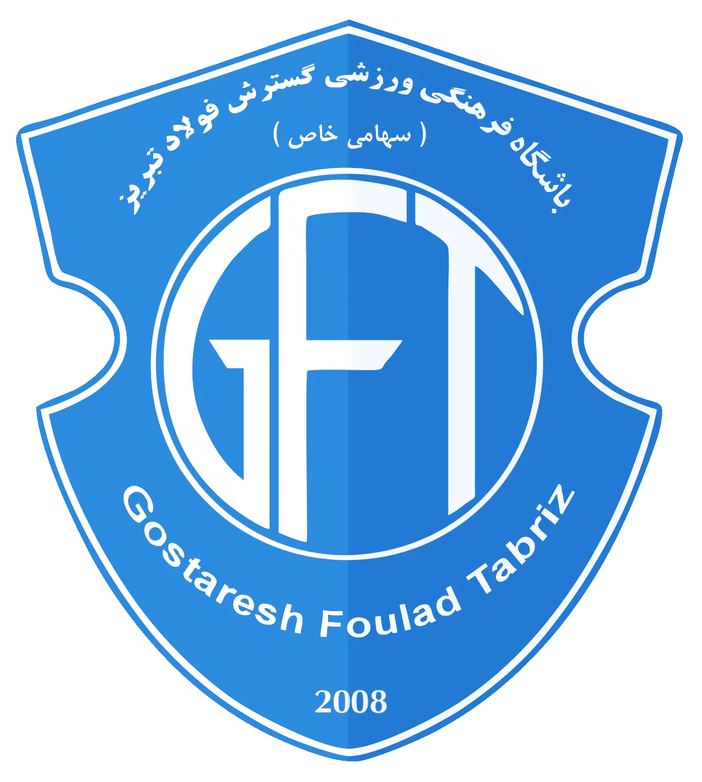 قرارداد دو ساله‌ قادری با گسترش فولاد تبریز به ثبت رسید