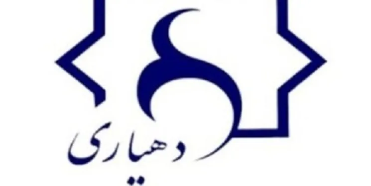 ابلاغ دستورالعمل برگزاری آزمون و به‌کارگیری نیرو در دهیاری‌ها / اختصاص 255 میلیارد تومان اعتبار به دهیاری‌ها