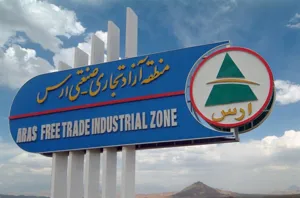 افزایش 200 درصدی گردشگر خارجی در ارس