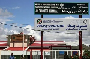 تاکید وزیر راه و شهرسازی بر لزوم بهسازی پایانه مرزی جلفا