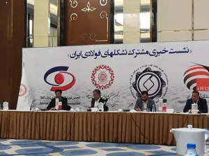 حجم کل صادرات محصولات فولادی در سال ۹۹، بیش از ۹ میلیون تن است