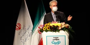نفس قلب تبریز از تپش افتاده است