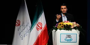 اختصاص ردیف بودجه برای تکمیل پروژه مقبره‌الشعرا در بودجه 1400