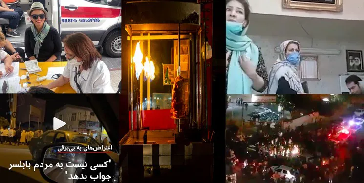 هوش هیجانی در ماجرای برق و واکسن ارمنستان