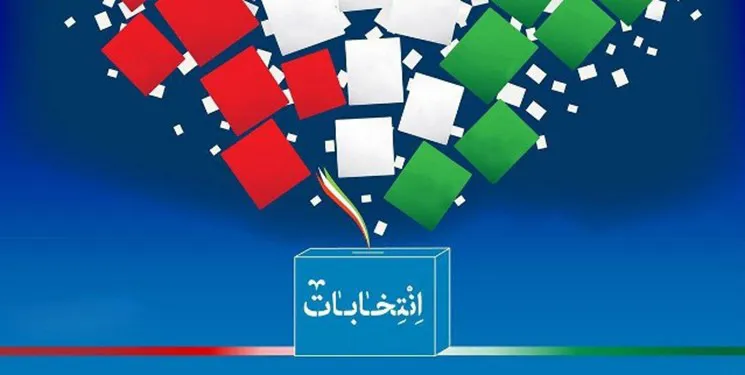 نتایج انتخابات شورا در تبریز، اهر، سردرود، باسمنج و شهر جدید سهند به دلیل اعتراضات نهایی نشده است