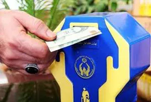 پرداخت بیش از ۷۰ میلیارد ریال صدقه در آذربایجان‌شرقی