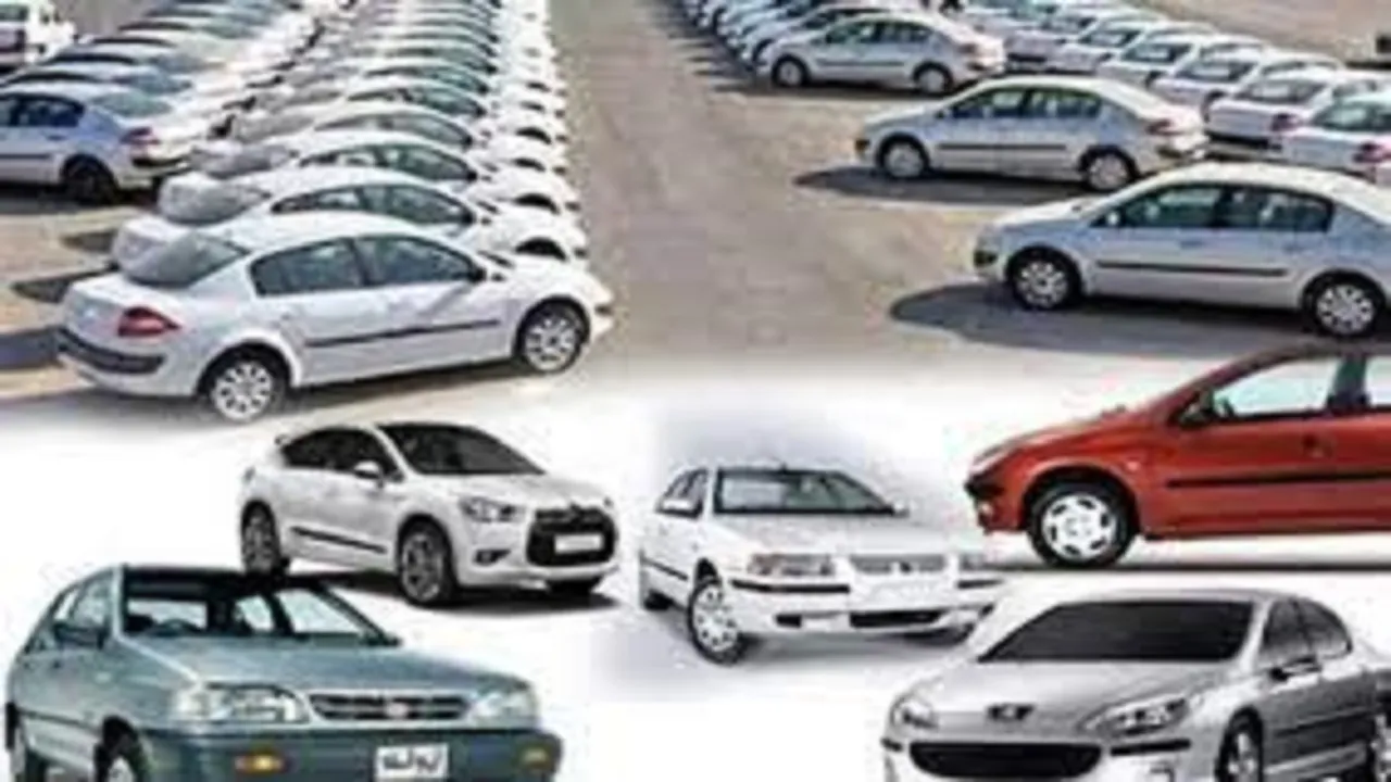قیمت روز خودرو در ۲۸ تیر ۱۴۰۰