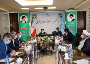 روزانه ۳۰ هزار نفر به دادگستری‌های آذربایجان شرقی مراجعه می‌کنند