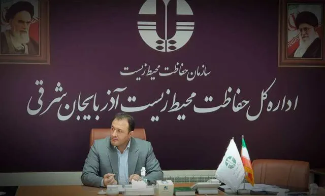 بهره گیری از توانمندی‌های فارغ التحصیلان محیط زیست در آذربایجان شرقی