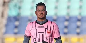 محرومیت تعلیقی برای توهین آشکار