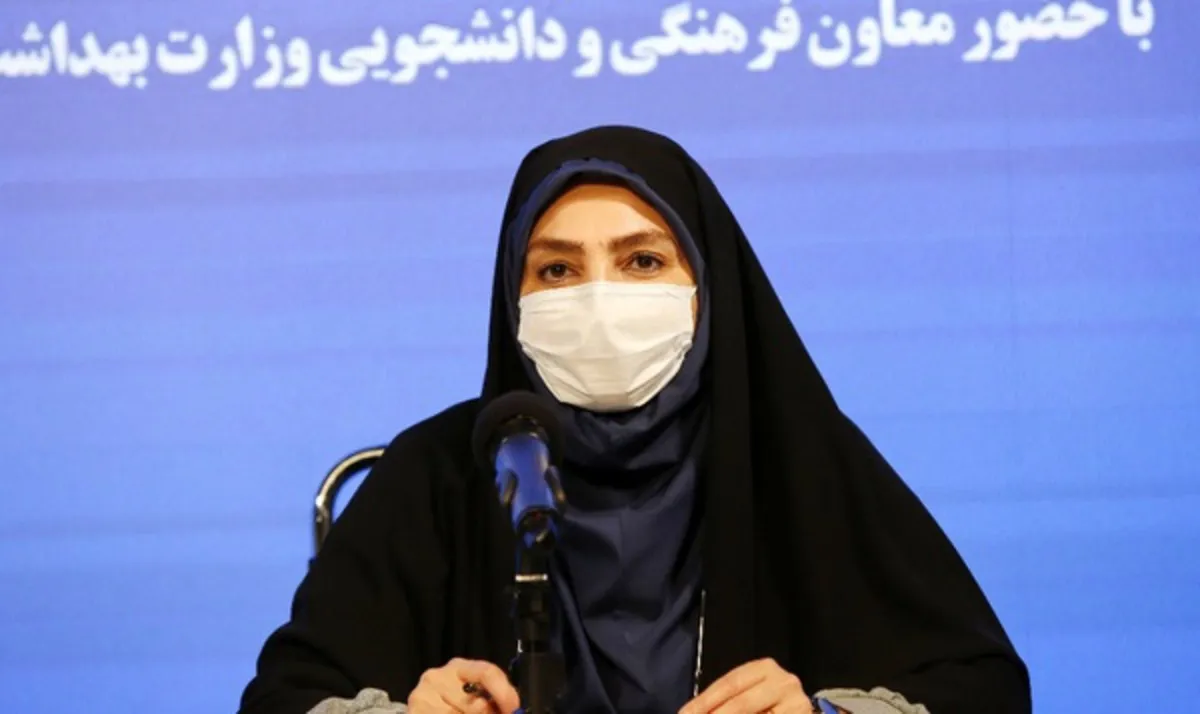 وزارت بهداشت: ممنوعیت تزریق یک واکسن‌ کرونا به زنان زیر ۵۰ سال