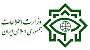 دستگیری گردانندگان یک پیج اینستاگرامی در سراب