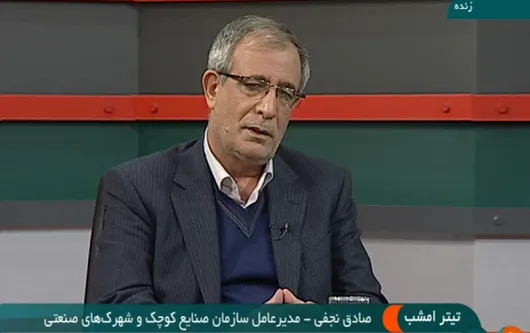 صادق نجفی: لزوم ایجاد شهرک تخصصی کفش تبریز برای رونق و توسعه این صنعت