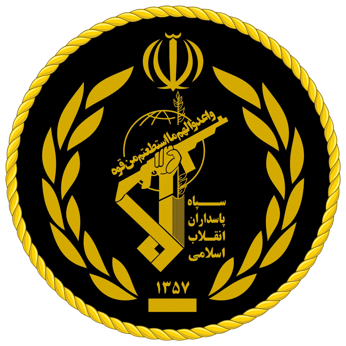 سپاه: ا‌نهدام تیم تروریستی ‌در آذربایجان غربی/‌7 ‌تروریست‌ کشته و زخمی شدند