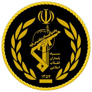 سپاه: ا‌نهدام تیم تروریستی ‌در آذربایجان غربی/‌7 ‌تروریست‌ کشته و زخمی شدند
