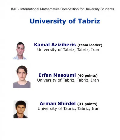 درخشش دانشجویان دانشگاه تبریز در مسابقات جهانی ریاضی
