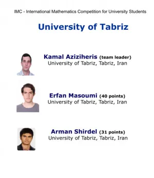 درخشش دانشجویان دانشگاه تبریز در مسابقات جهانی ریاضی
