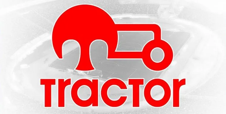 انصراف تراکتور از آسیا